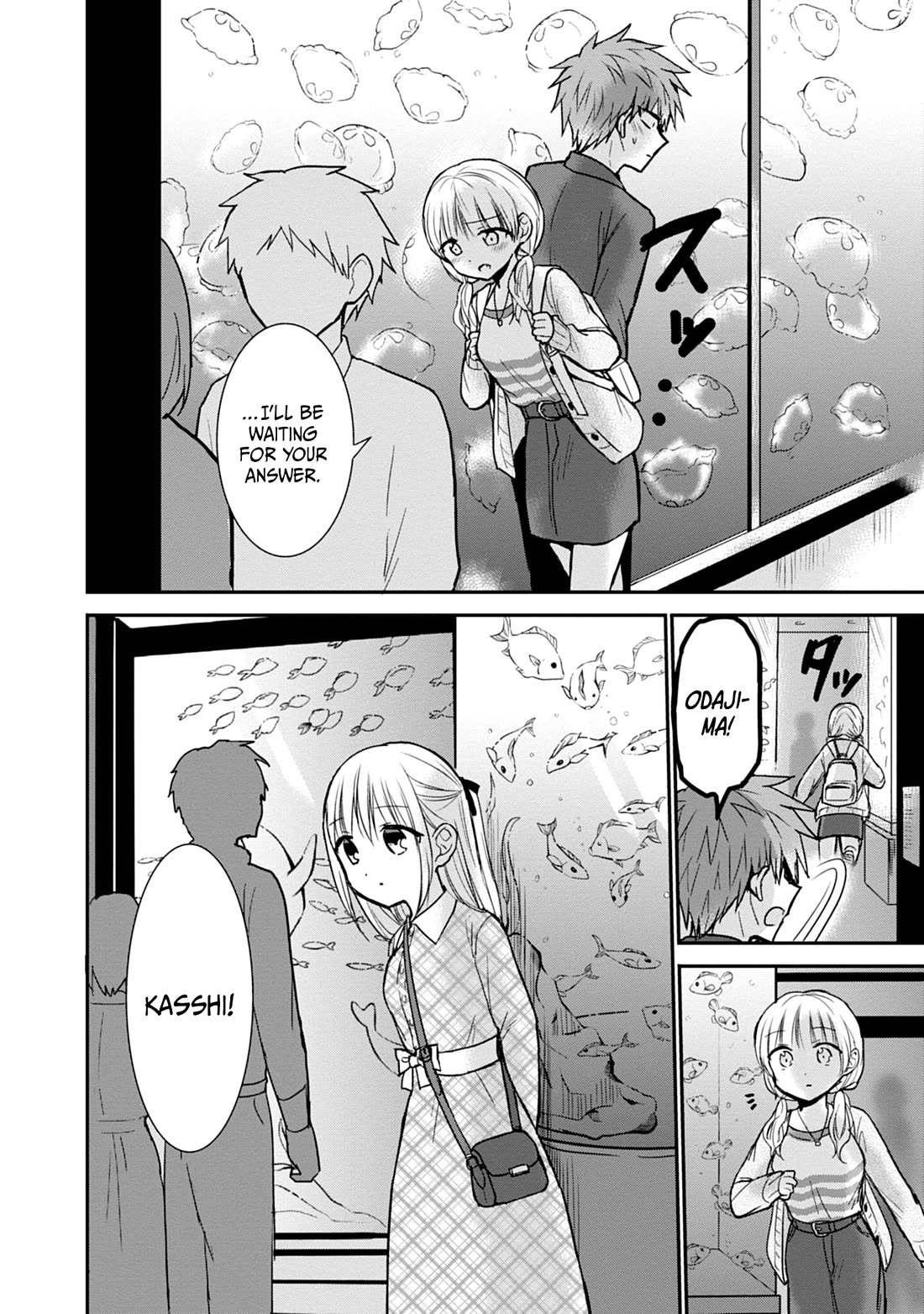 Expressionless Face Girl and Emotional Face Boy chapter 98 page 3