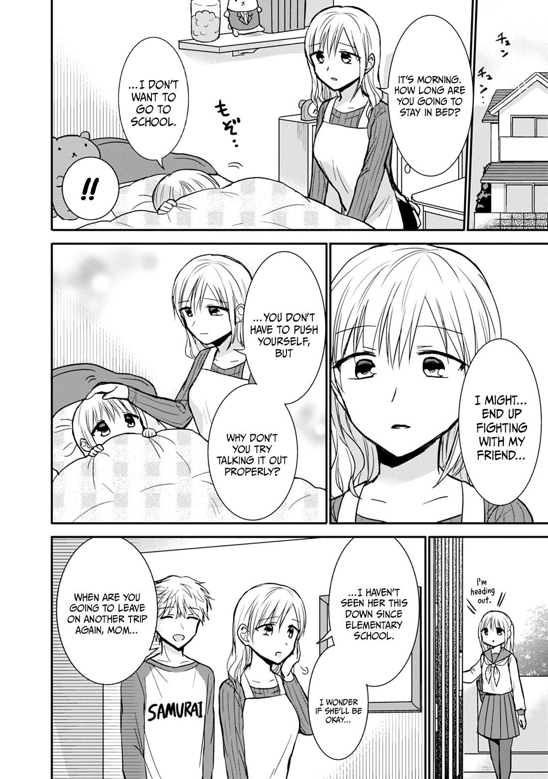 Expressionless Face Girl and Emotional Face Boy chapter 98 page 7