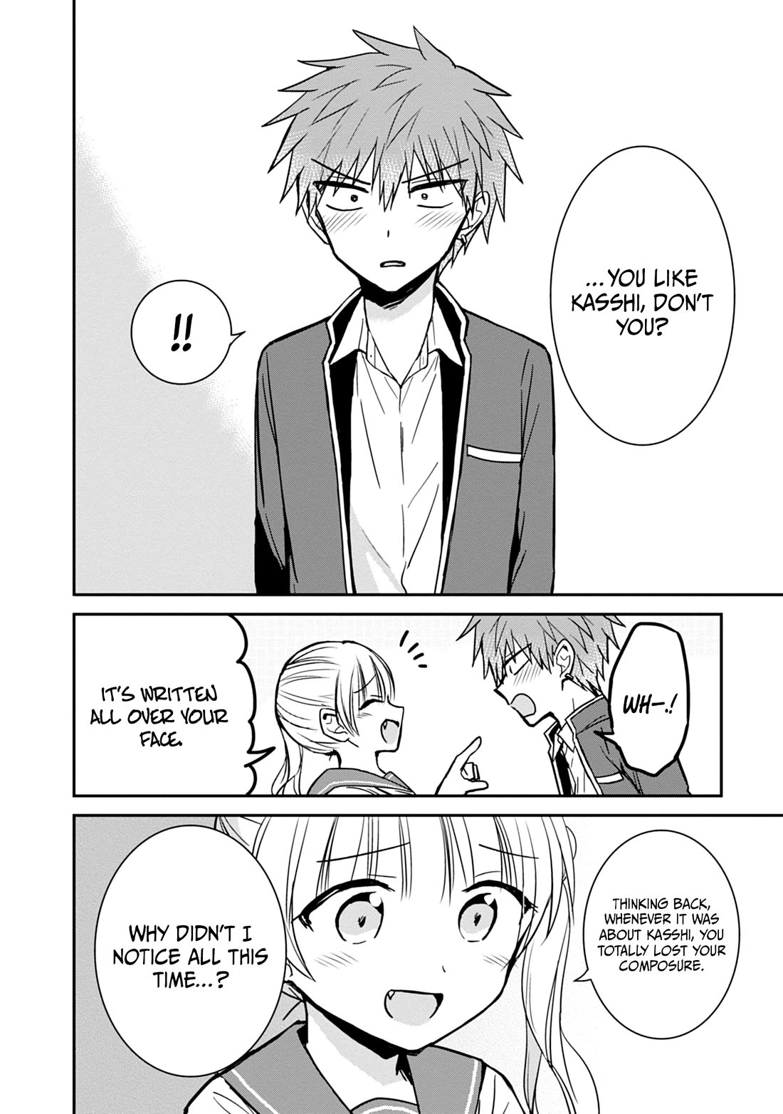 Expressionless Face Girl and Emotional Face Boy chapter 99 page 3