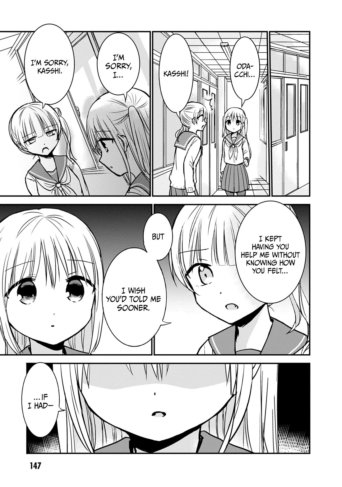 Expressionless Face Girl and Emotional Face Boy chapter 99 page 6