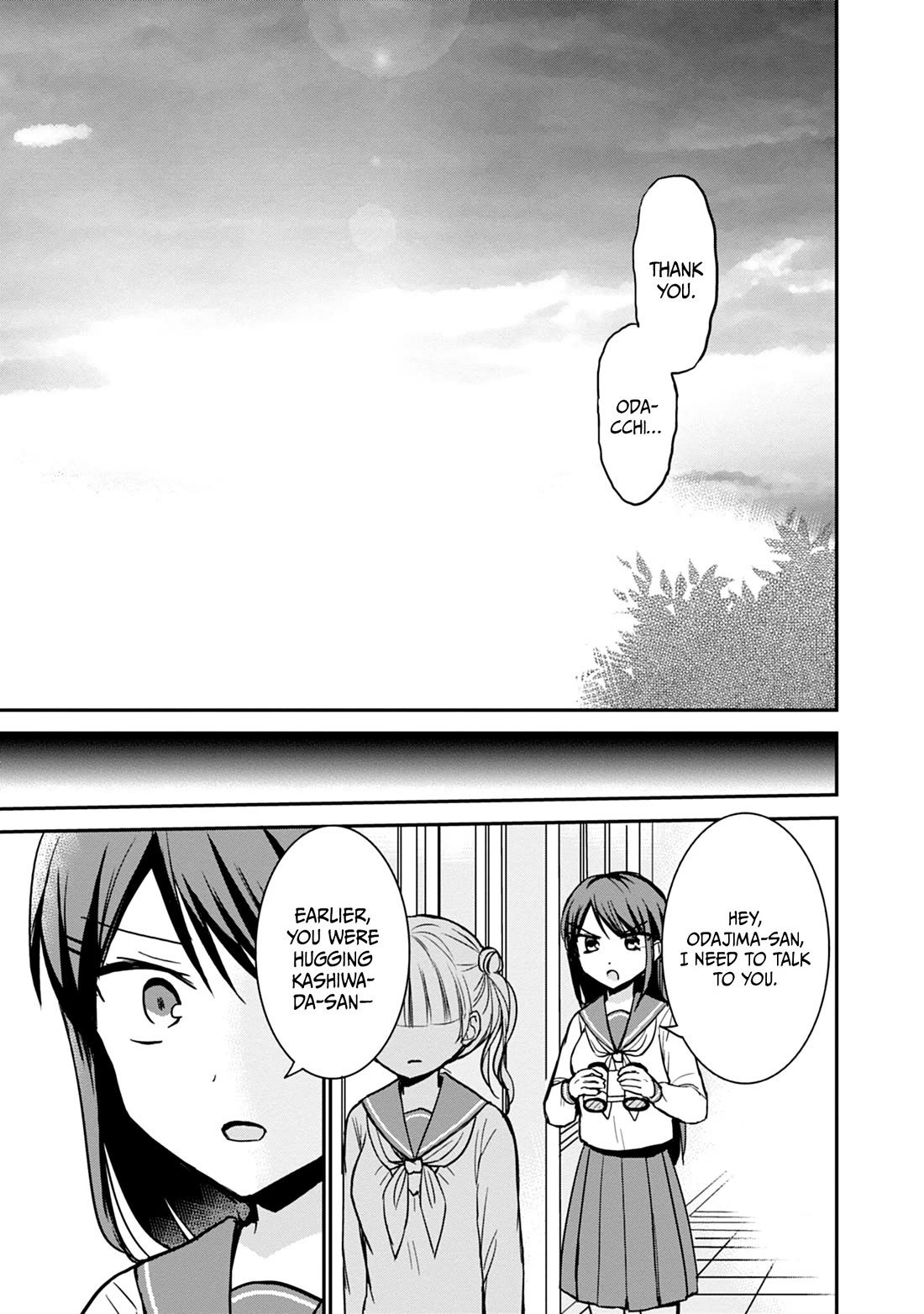 Expressionless Face Girl and Emotional Face Boy chapter 99 page 8