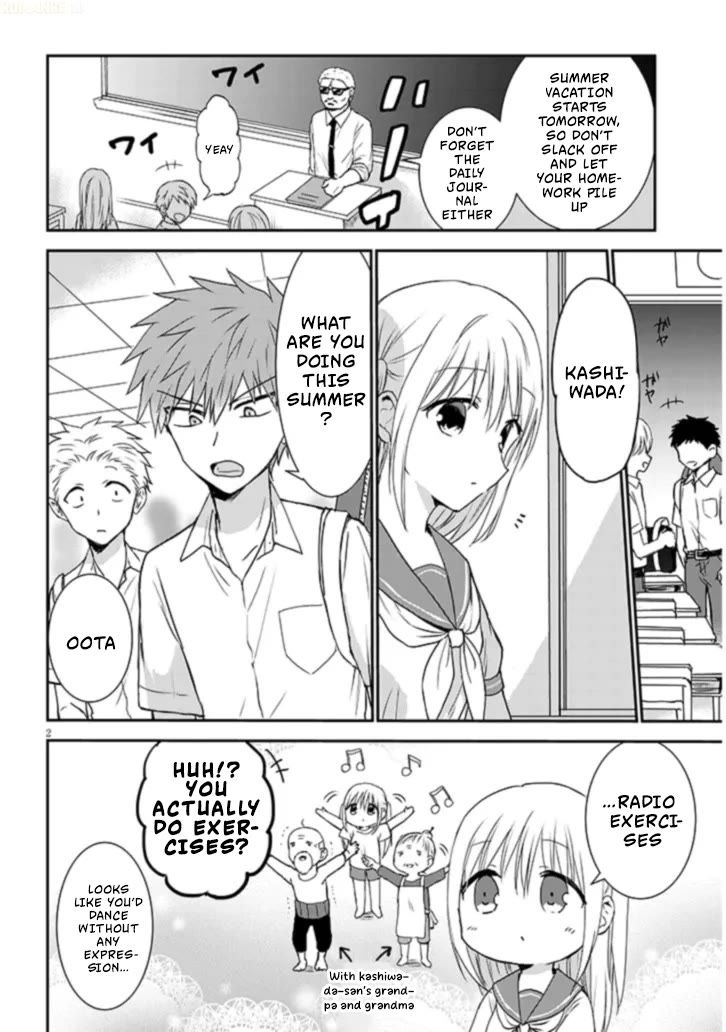 Expressionless Kashiwada-san and Emotional Oota-kun + chapter 1 page 3