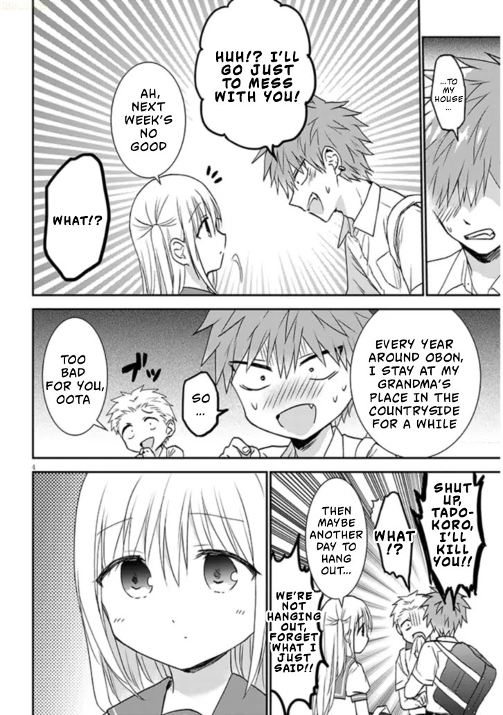 Expressionless Kashiwada-san and Emotional Oota-kun + chapter 1 page 5
