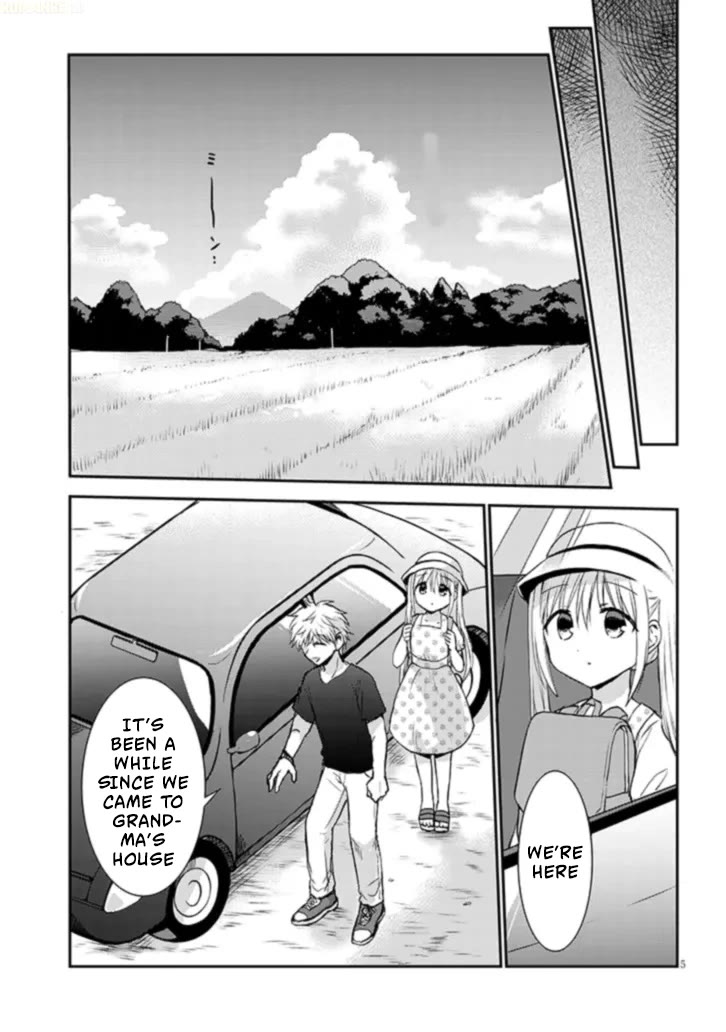 Expressionless Kashiwada-san and Emotional Oota-kun + chapter 1 page 6