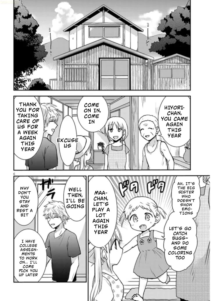 Expressionless Kashiwada-san and Emotional Oota-kun + chapter 1 page 7