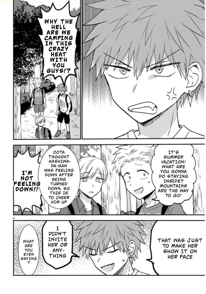 Expressionless Kashiwada-san and Emotional Oota-kun + chapter 1 page 9