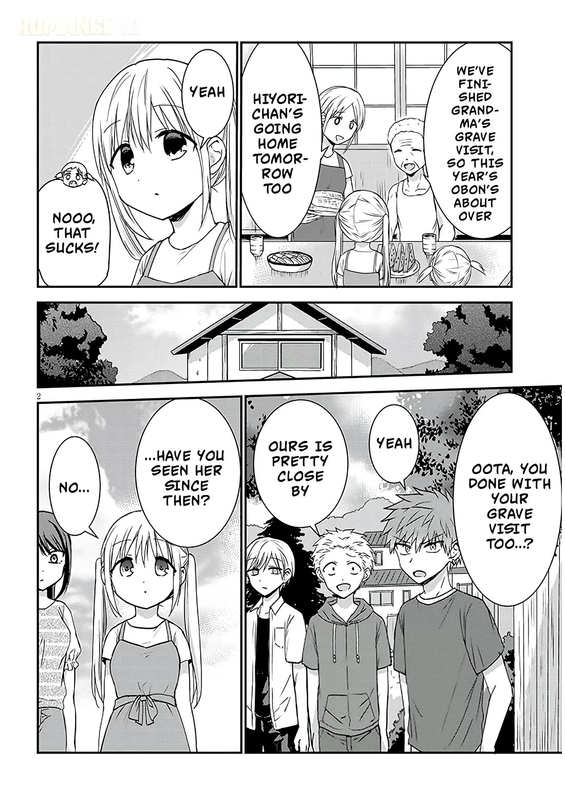 Expressionless Kashiwada-san and Emotional Oota-kun + chapter 10 page 3
