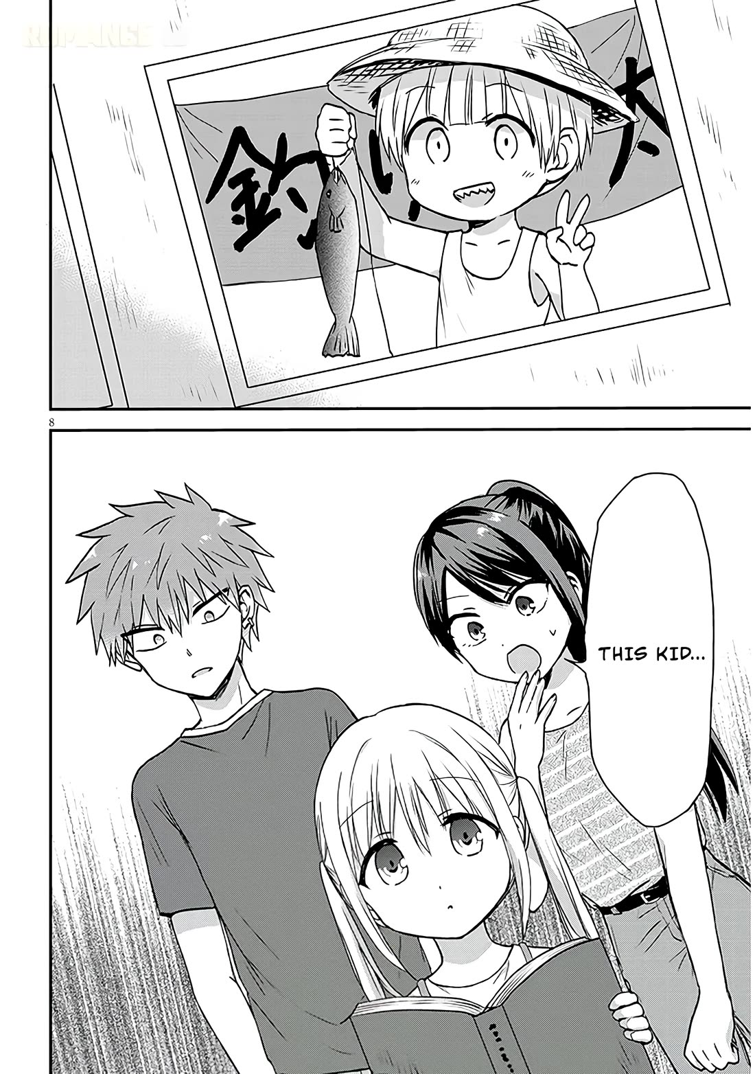 Expressionless Kashiwada-san and Emotional Oota-kun + chapter 10 page 9