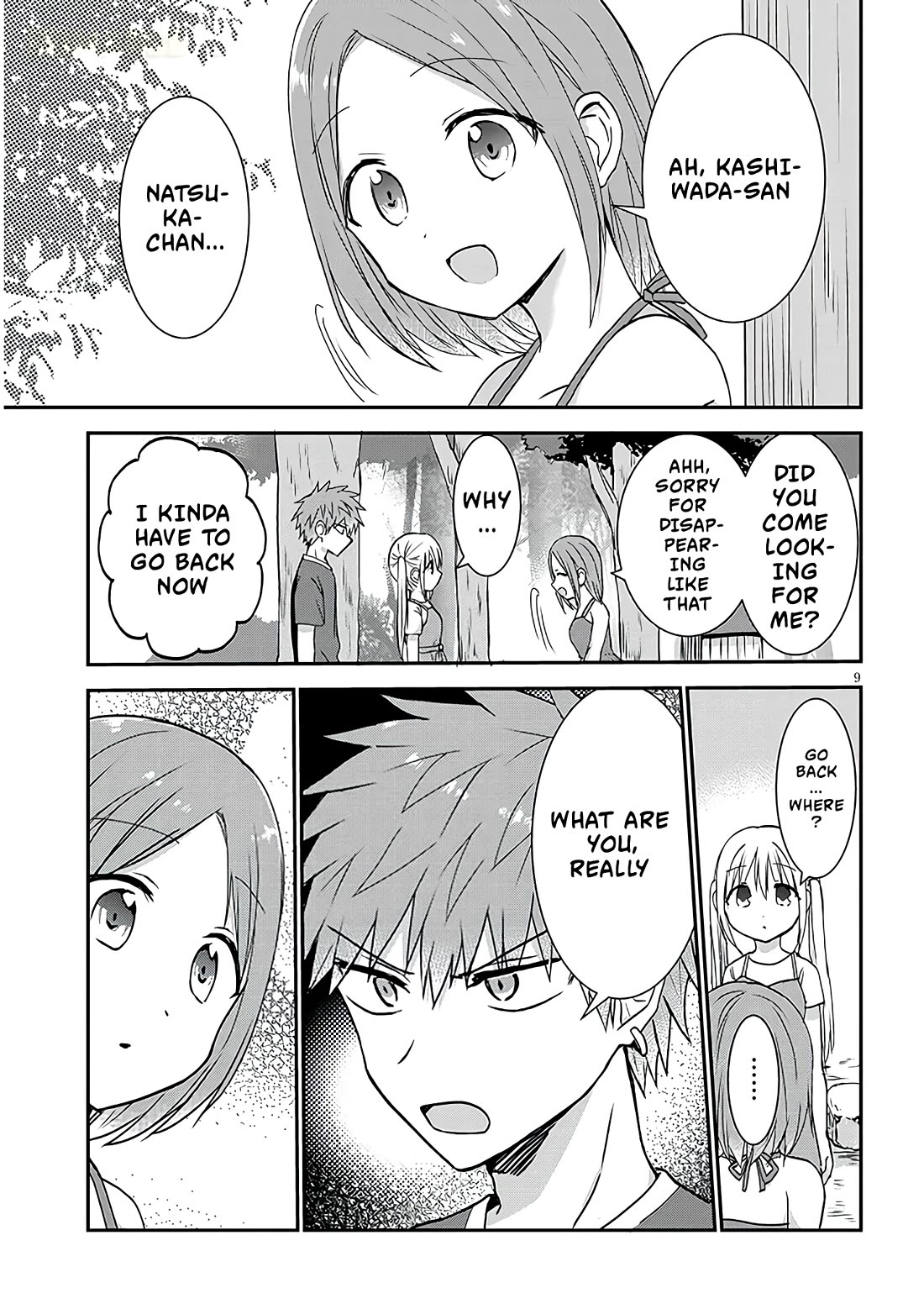Expressionless Kashiwada-san and Emotional Oota-kun + chapter 11 page 10