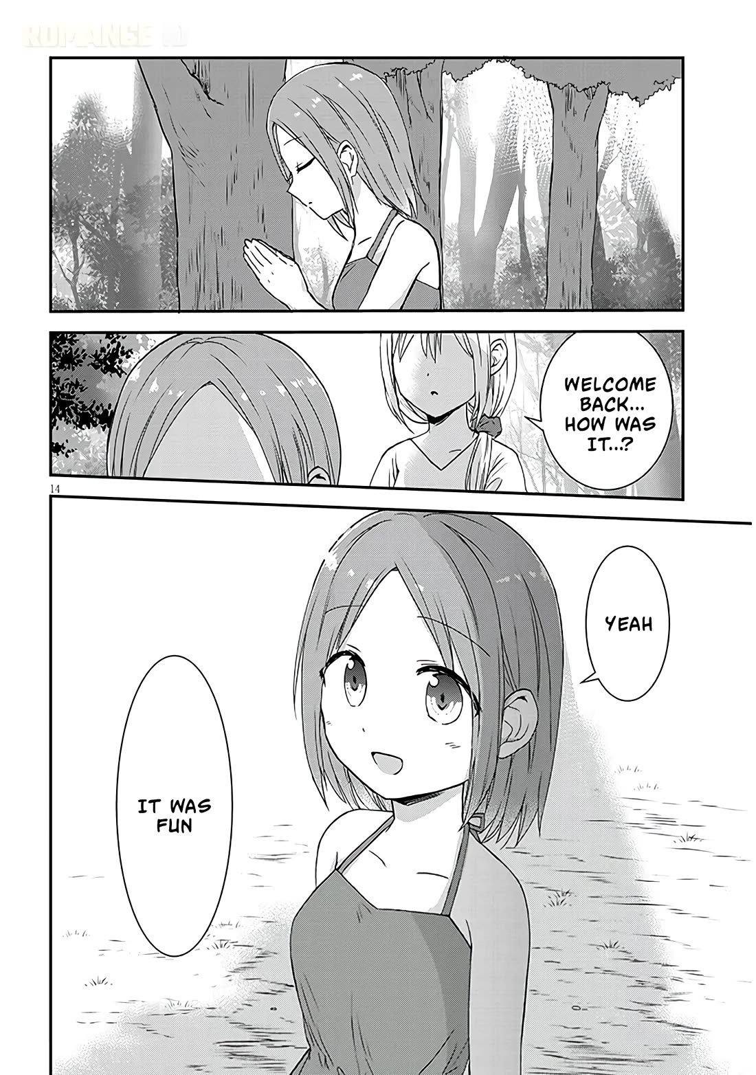 Expressionless Kashiwada-san and Emotional Oota-kun + chapter 11 page 15