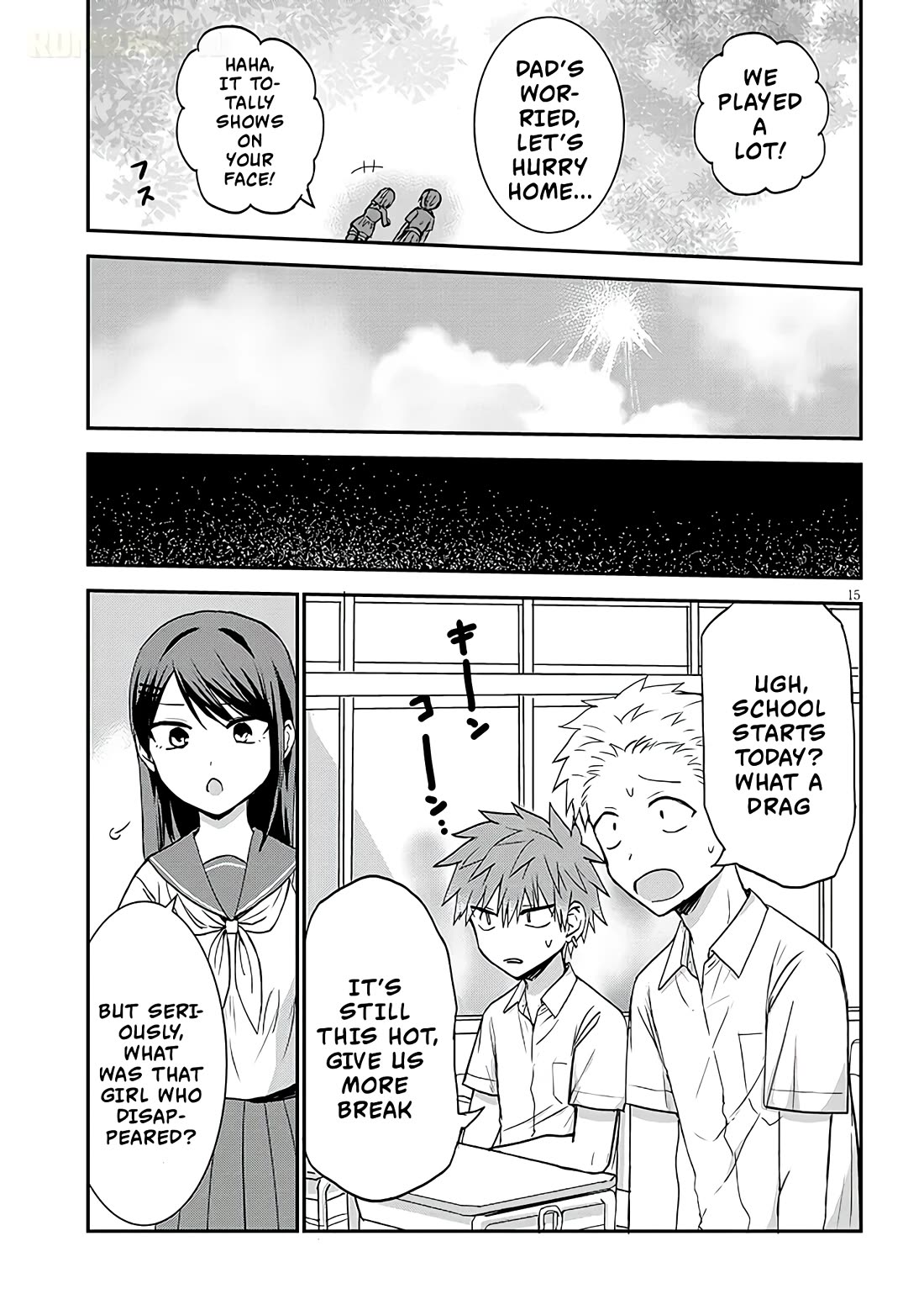 Expressionless Kashiwada-san and Emotional Oota-kun + chapter 11 page 16