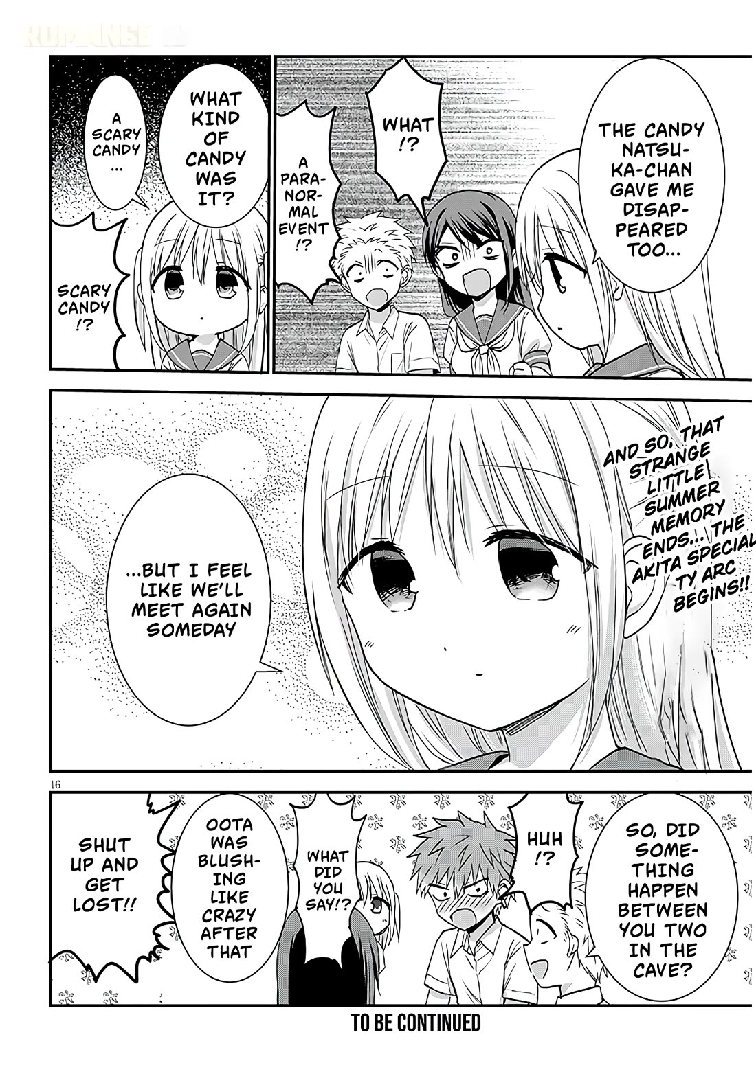 Expressionless Kashiwada-san and Emotional Oota-kun + chapter 11 page 17