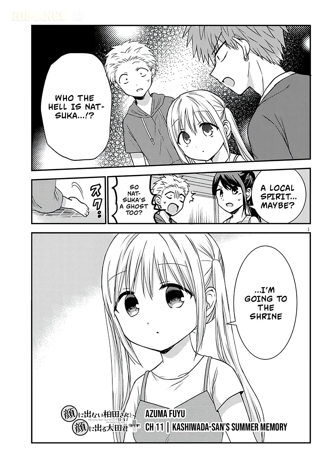 Expressionless Kashiwada-san and Emotional Oota-kun + chapter 11 page 2