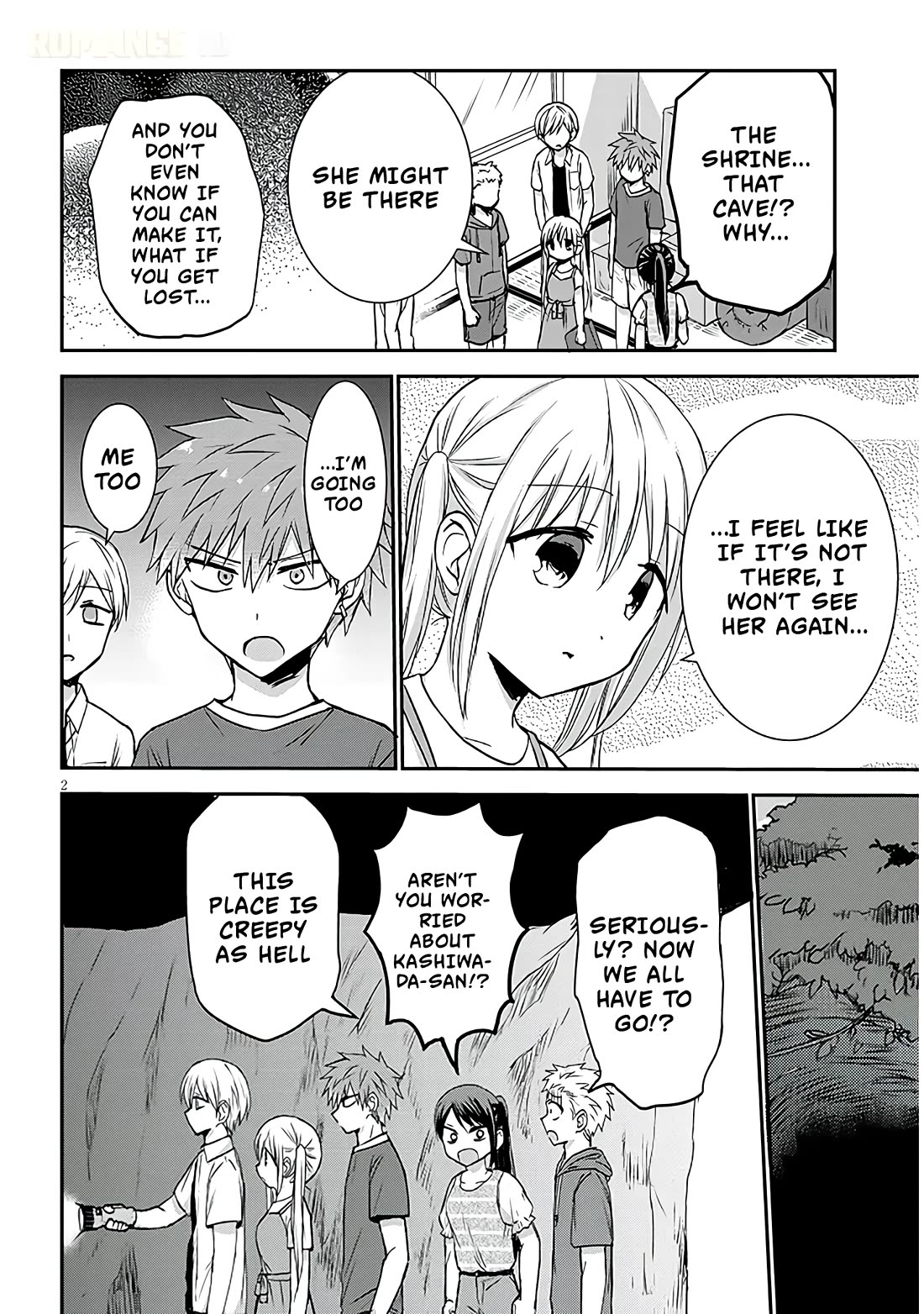 Expressionless Kashiwada-san and Emotional Oota-kun + chapter 11 page 3