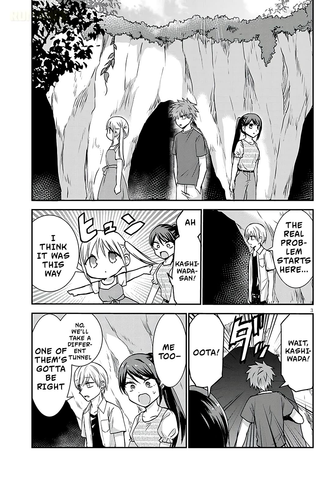 Expressionless Kashiwada-san and Emotional Oota-kun + chapter 11 page 4