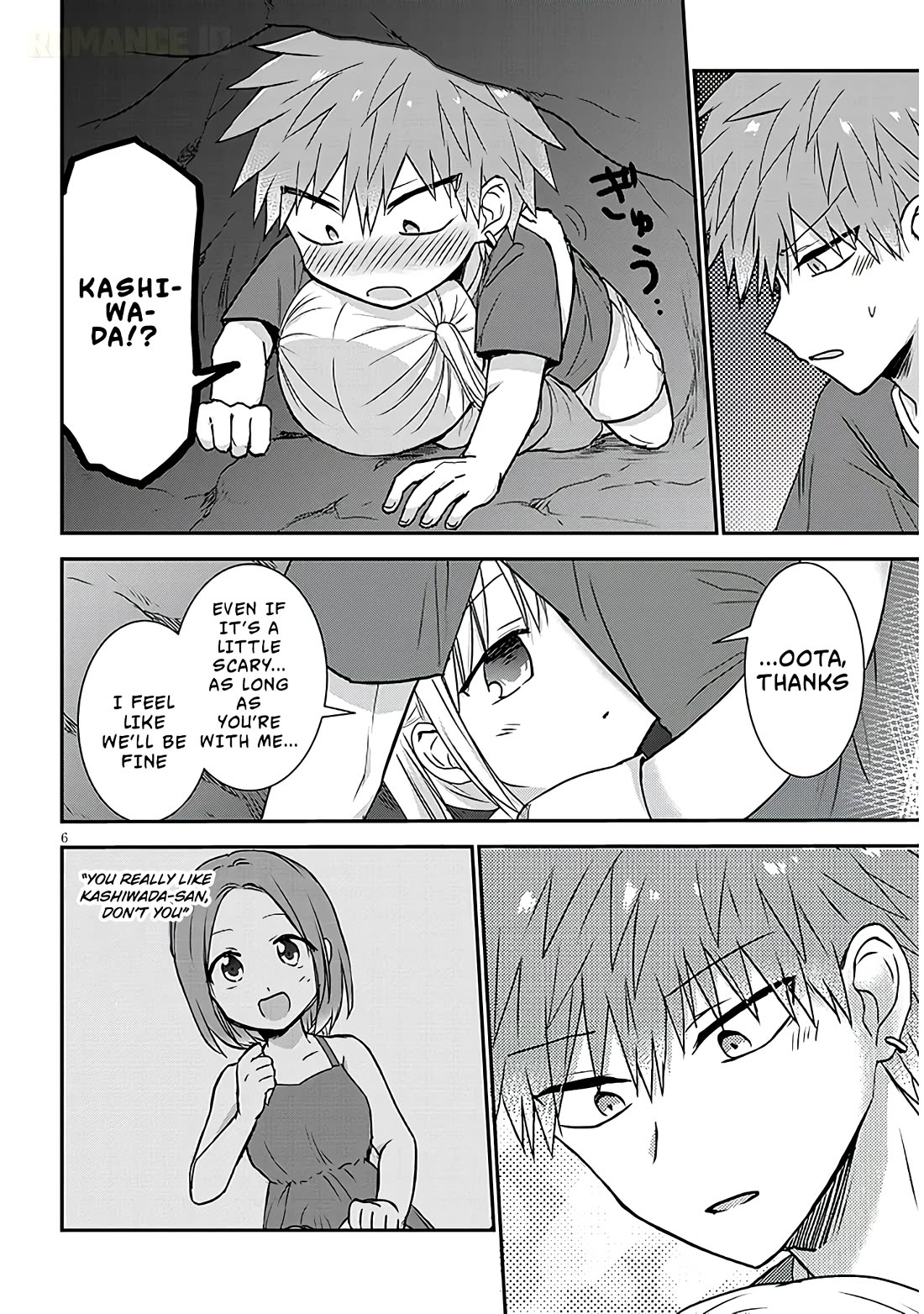 Expressionless Kashiwada-san and Emotional Oota-kun + chapter 11 page 7