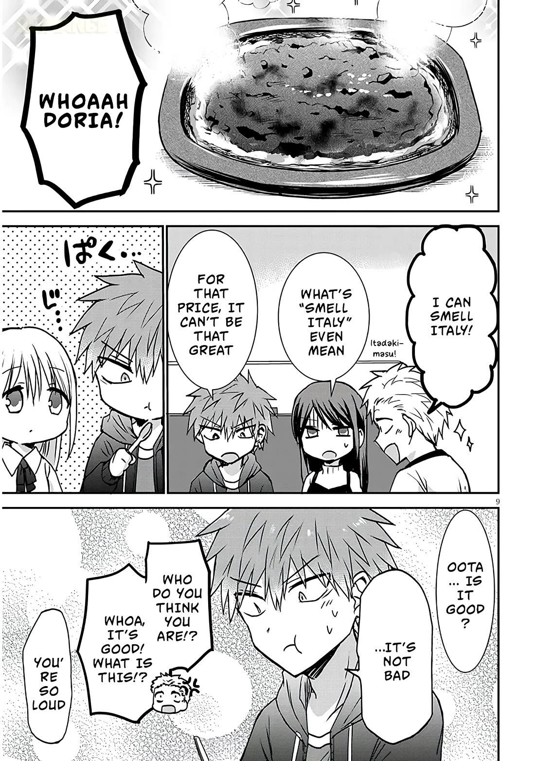 Expressionless Kashiwada-san and Emotional Oota-kun + chapter 12 page 10