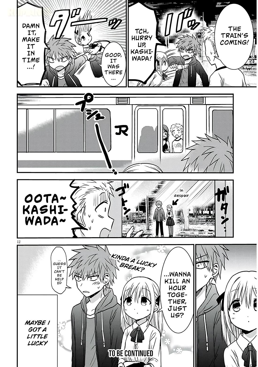 Expressionless Kashiwada-san and Emotional Oota-kun + chapter 12 page 13