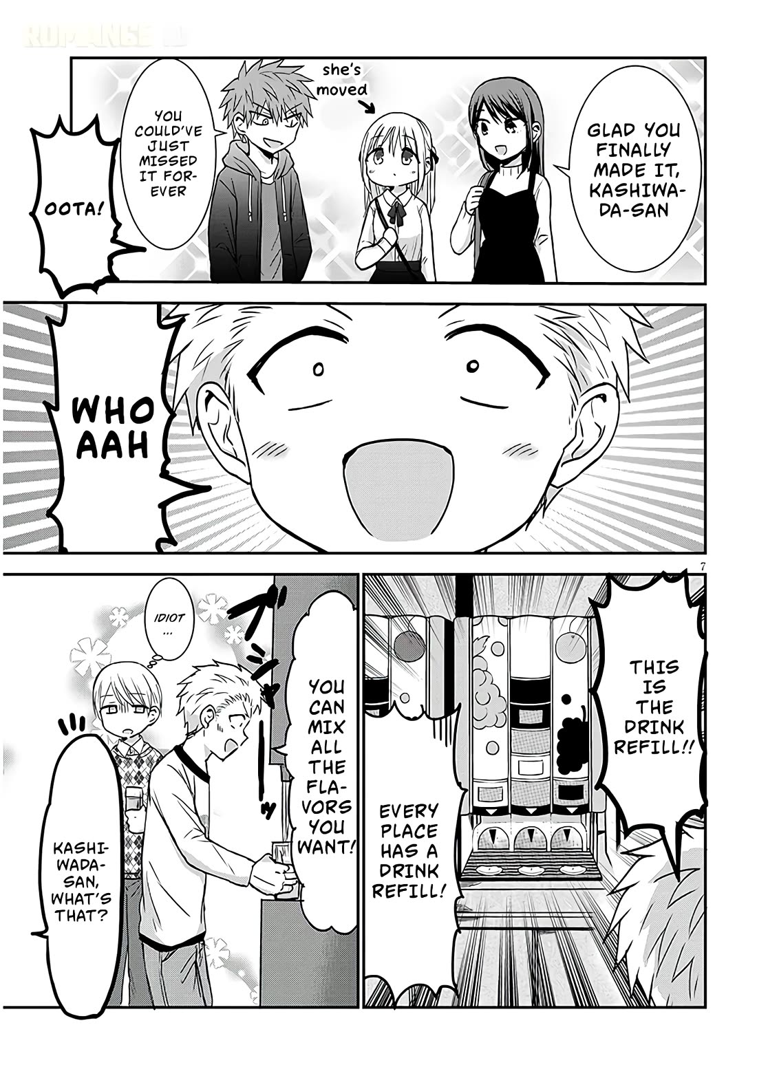 Expressionless Kashiwada-san and Emotional Oota-kun + chapter 12 page 8