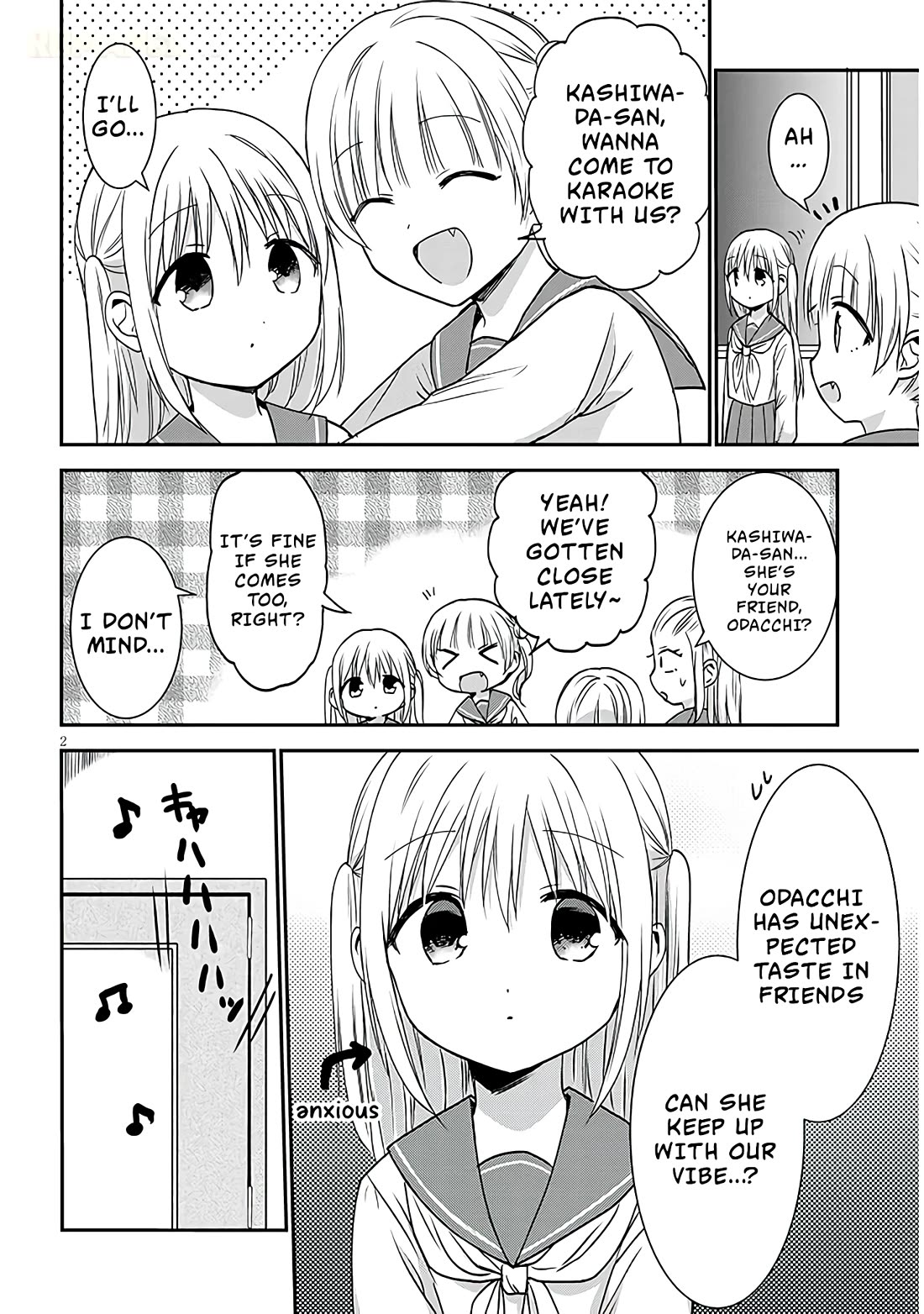 Expressionless Kashiwada-san and Emotional Oota-kun + chapter 13 page 3