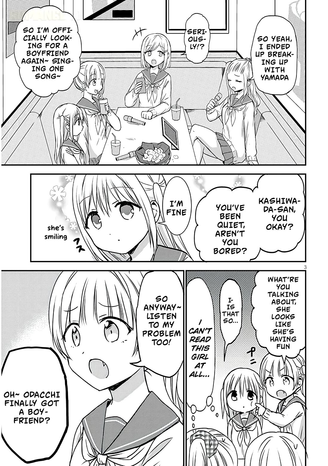 Expressionless Kashiwada-san and Emotional Oota-kun + chapter 13 page 4