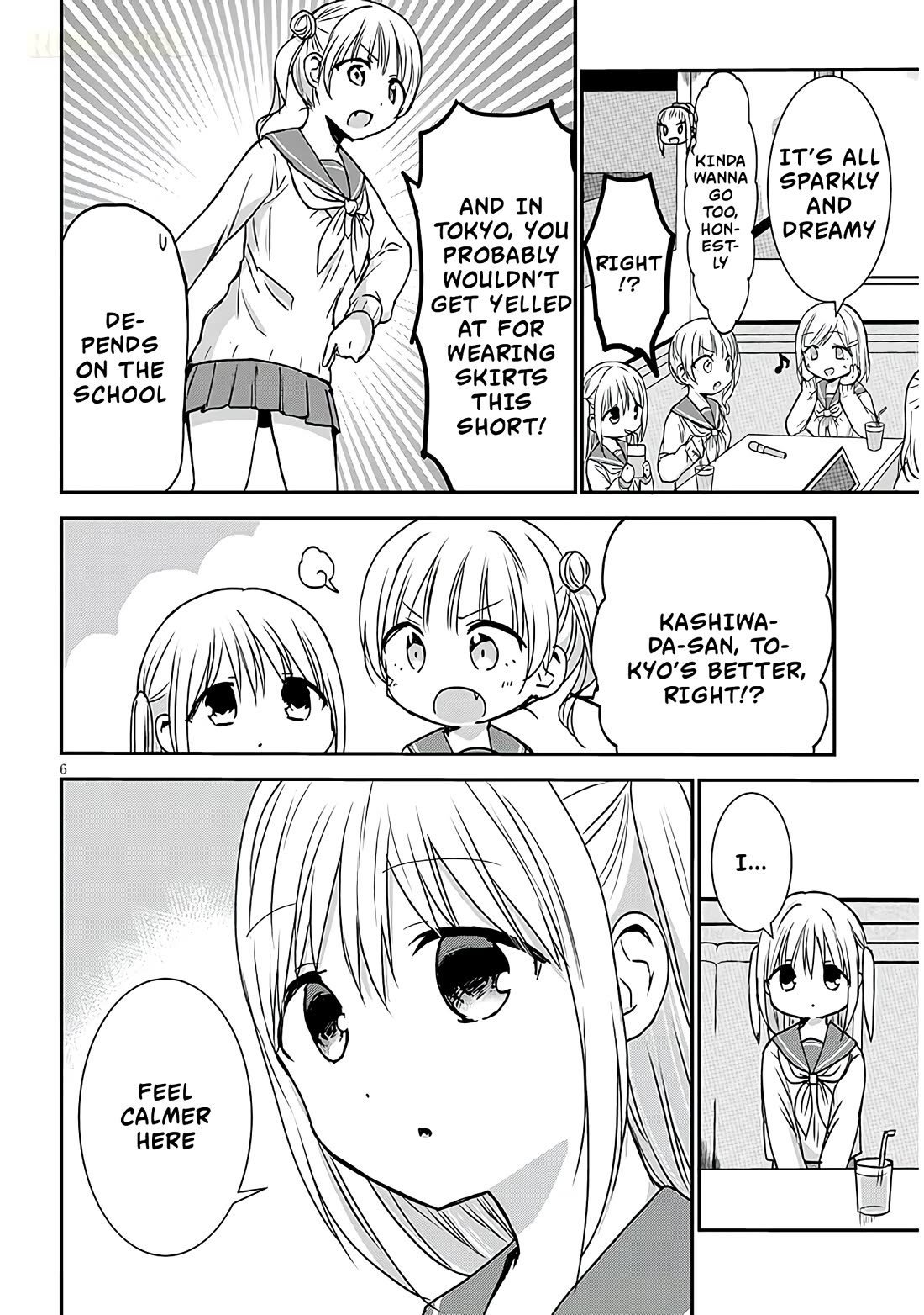 Expressionless Kashiwada-san and Emotional Oota-kun + chapter 13 page 7