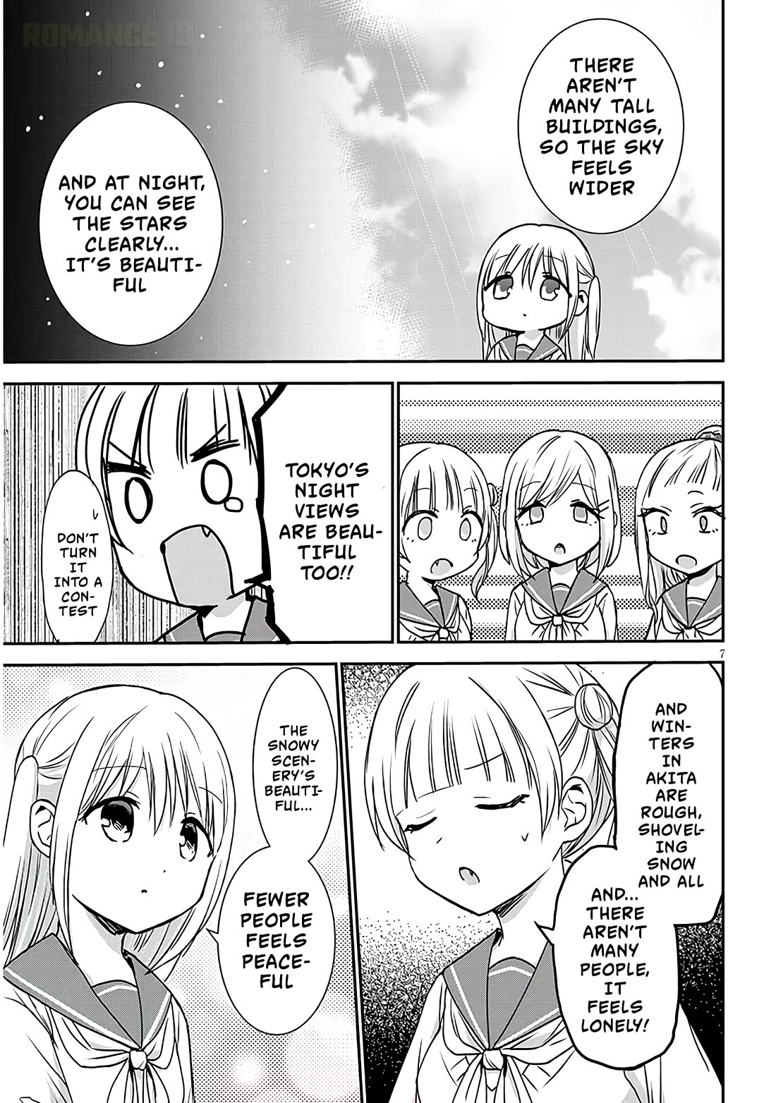 Expressionless Kashiwada-san and Emotional Oota-kun + chapter 13 page 8