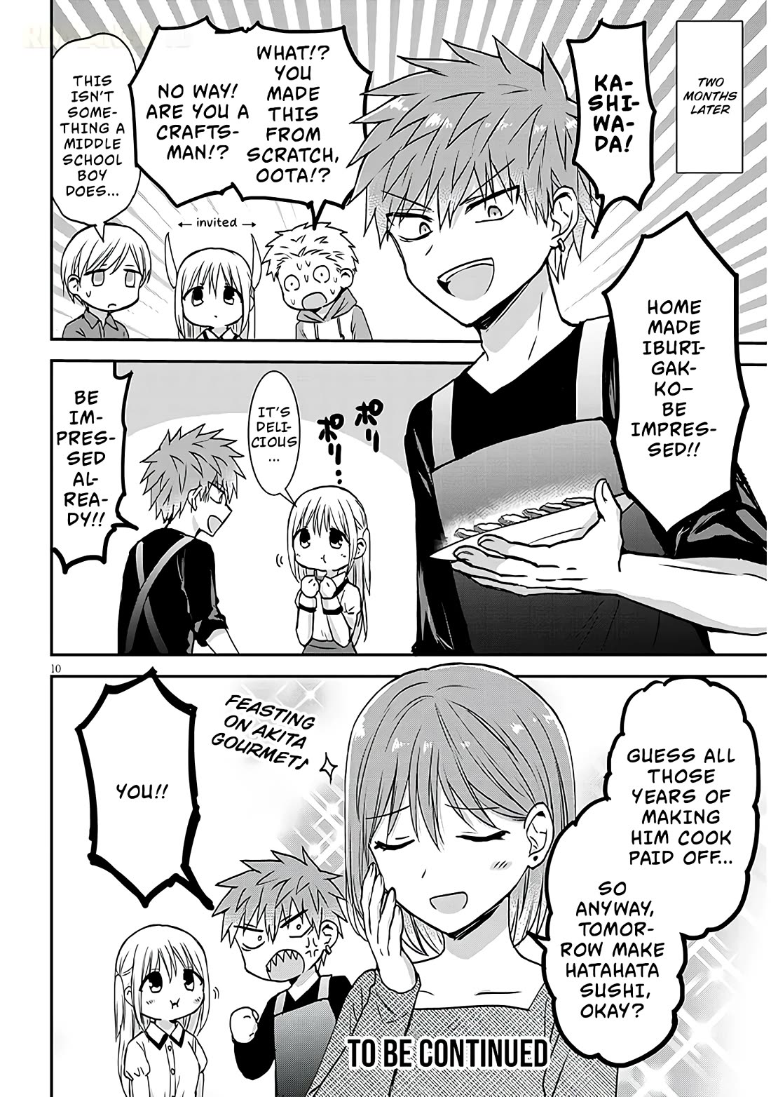 Expressionless Kashiwada-san and Emotional Oota-kun + chapter 14 page 11