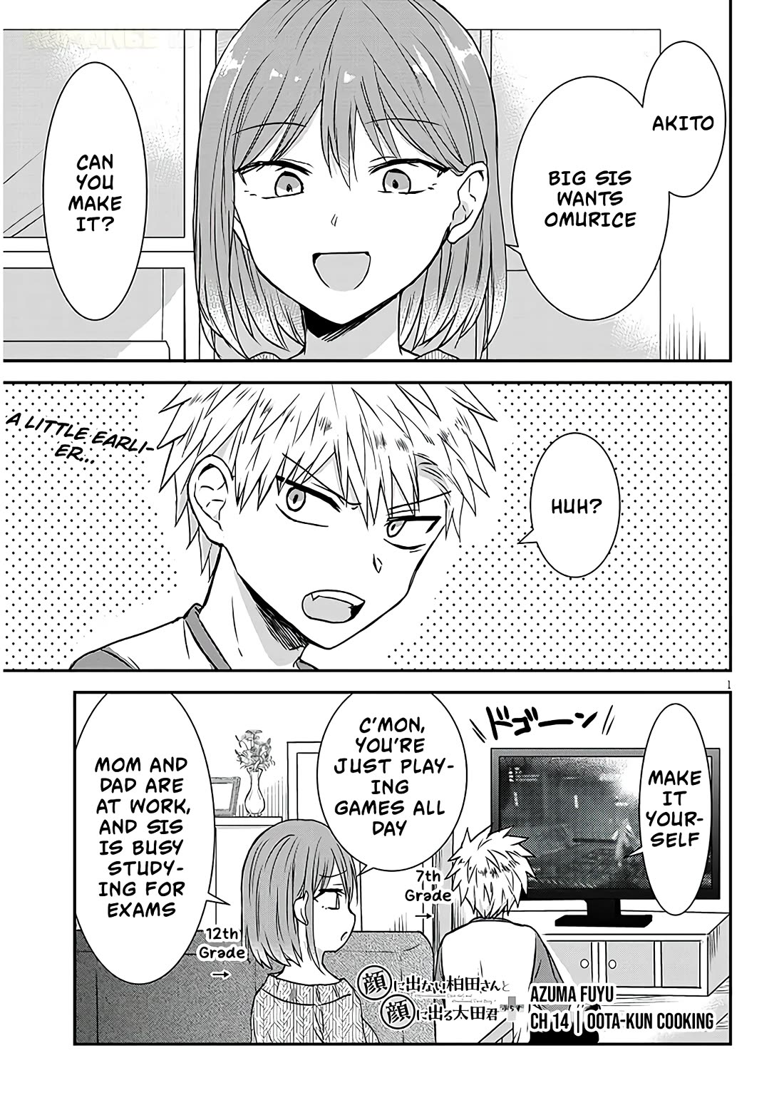 Expressionless Kashiwada-san and Emotional Oota-kun + chapter 14 page 2