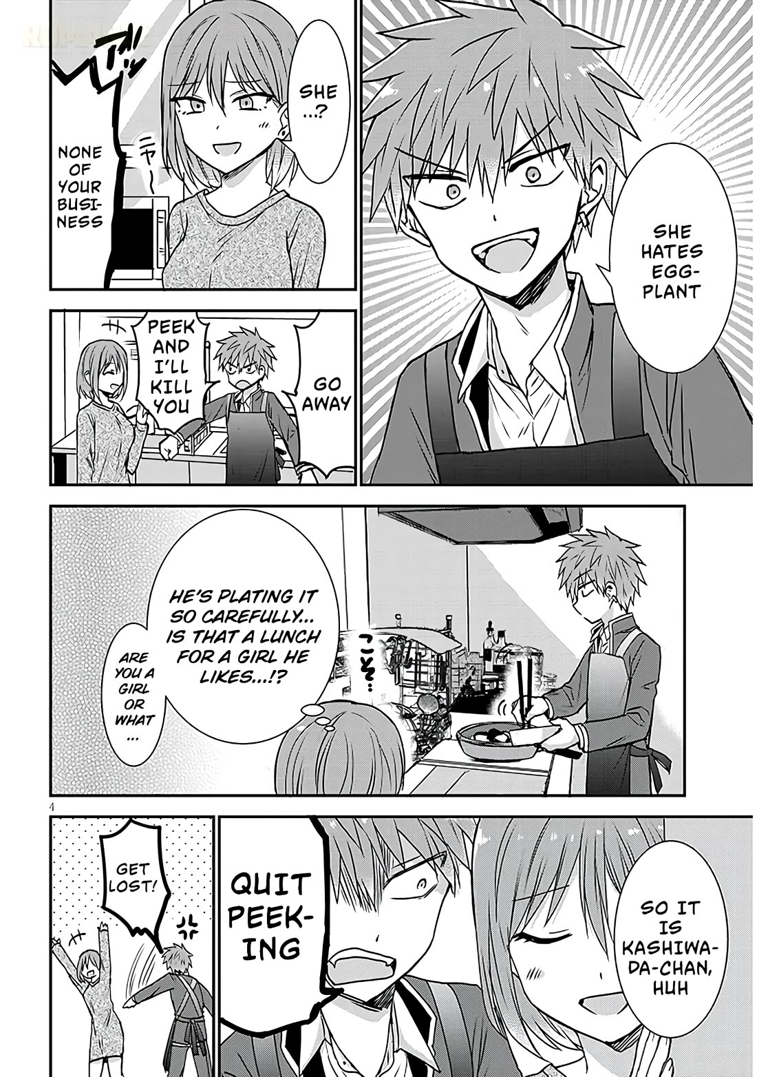 Expressionless Kashiwada-san and Emotional Oota-kun + chapter 14 page 5