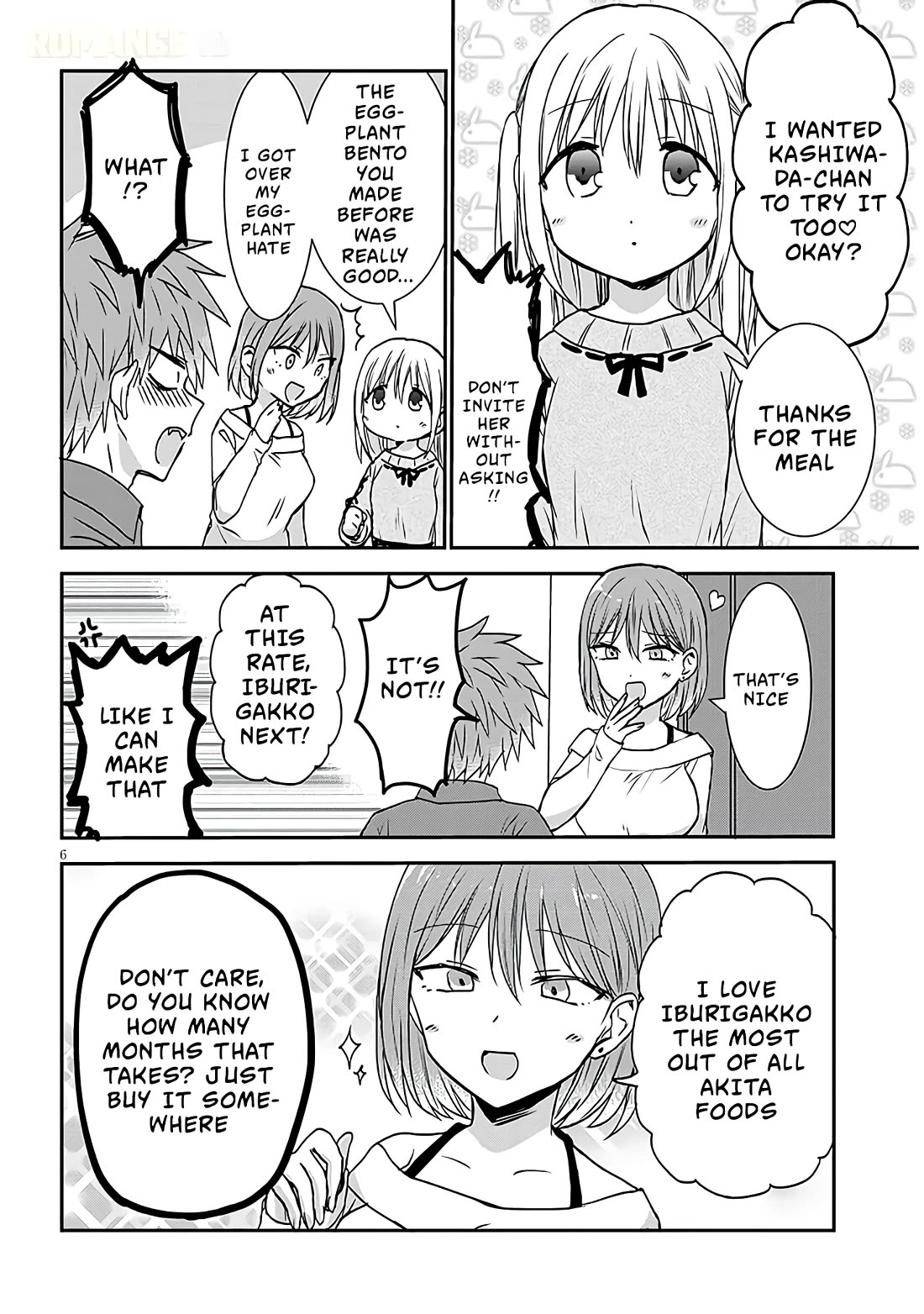 Expressionless Kashiwada-san and Emotional Oota-kun + chapter 14 page 7