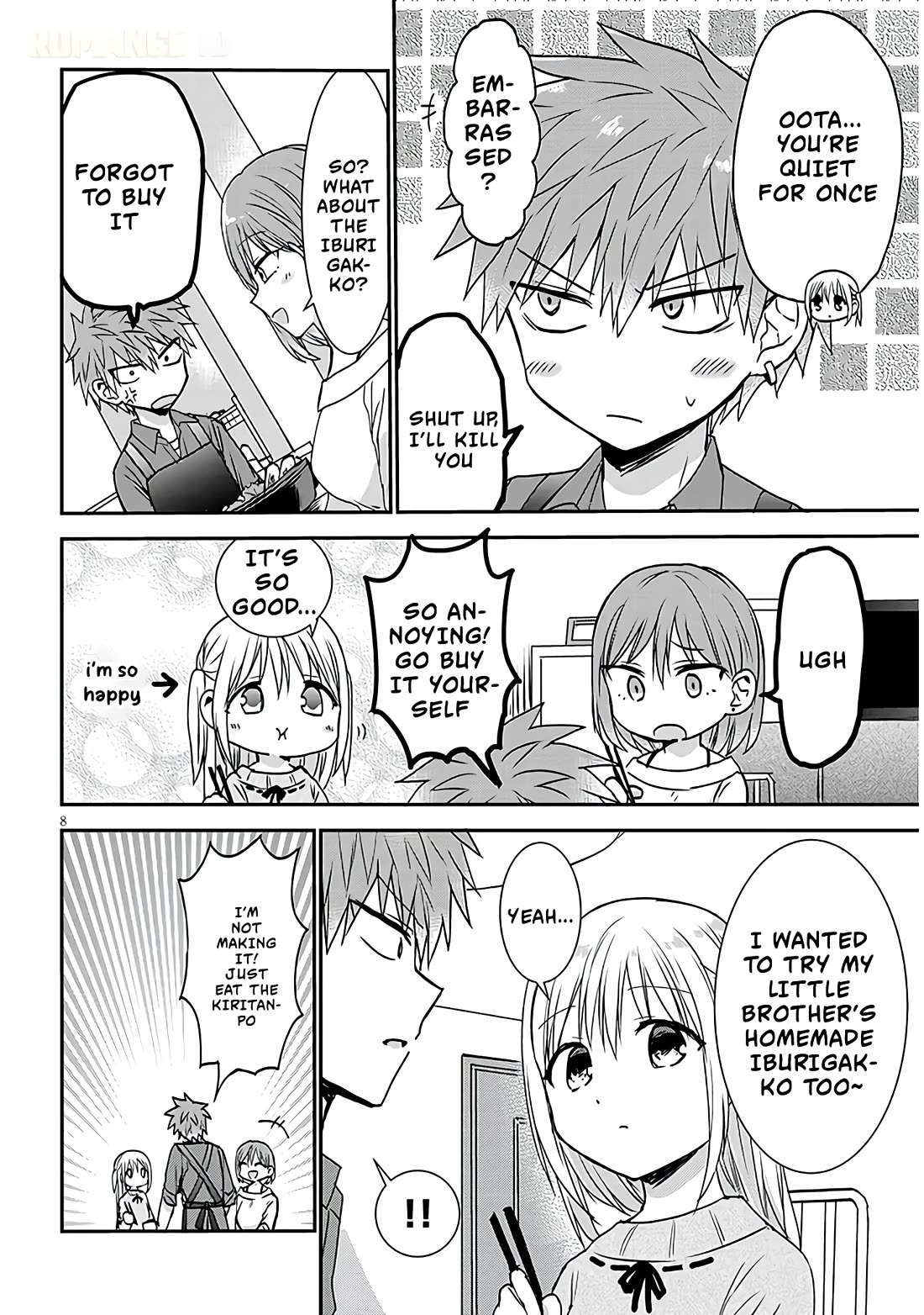 Expressionless Kashiwada-san and Emotional Oota-kun + chapter 14 page 9