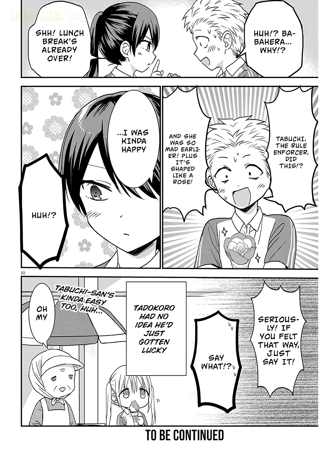 Expressionless Kashiwada-san and Emotional Oota-kun + chapter 15 page 11