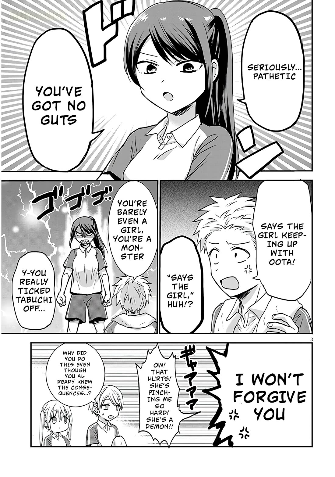 Expressionless Kashiwada-san and Emotional Oota-kun + chapter 15 page 4