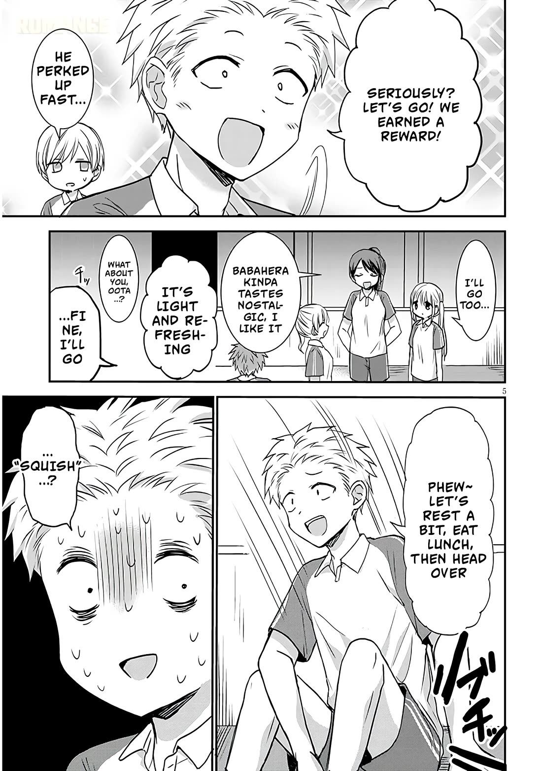 Expressionless Kashiwada-san and Emotional Oota-kun + chapter 15 page 6