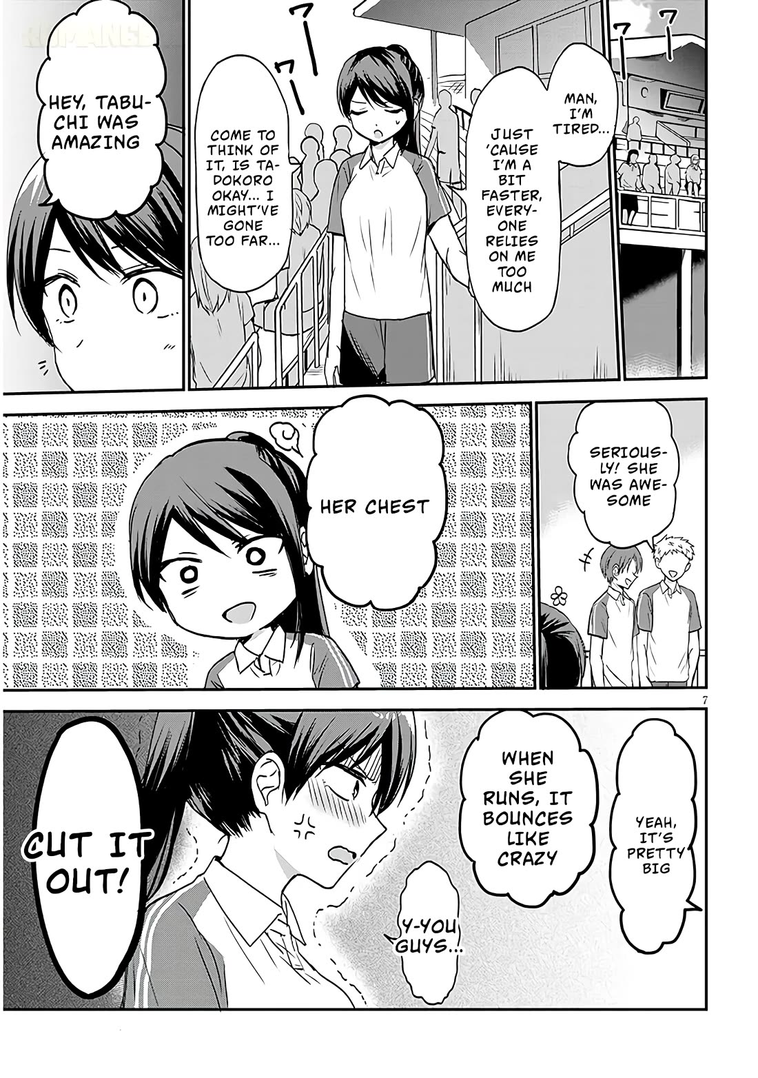 Expressionless Kashiwada-san and Emotional Oota-kun + chapter 15 page 8