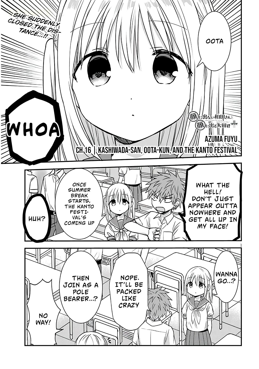 Expressionless Kashiwada-san and Emotional Oota-kun + chapter 16 page 2