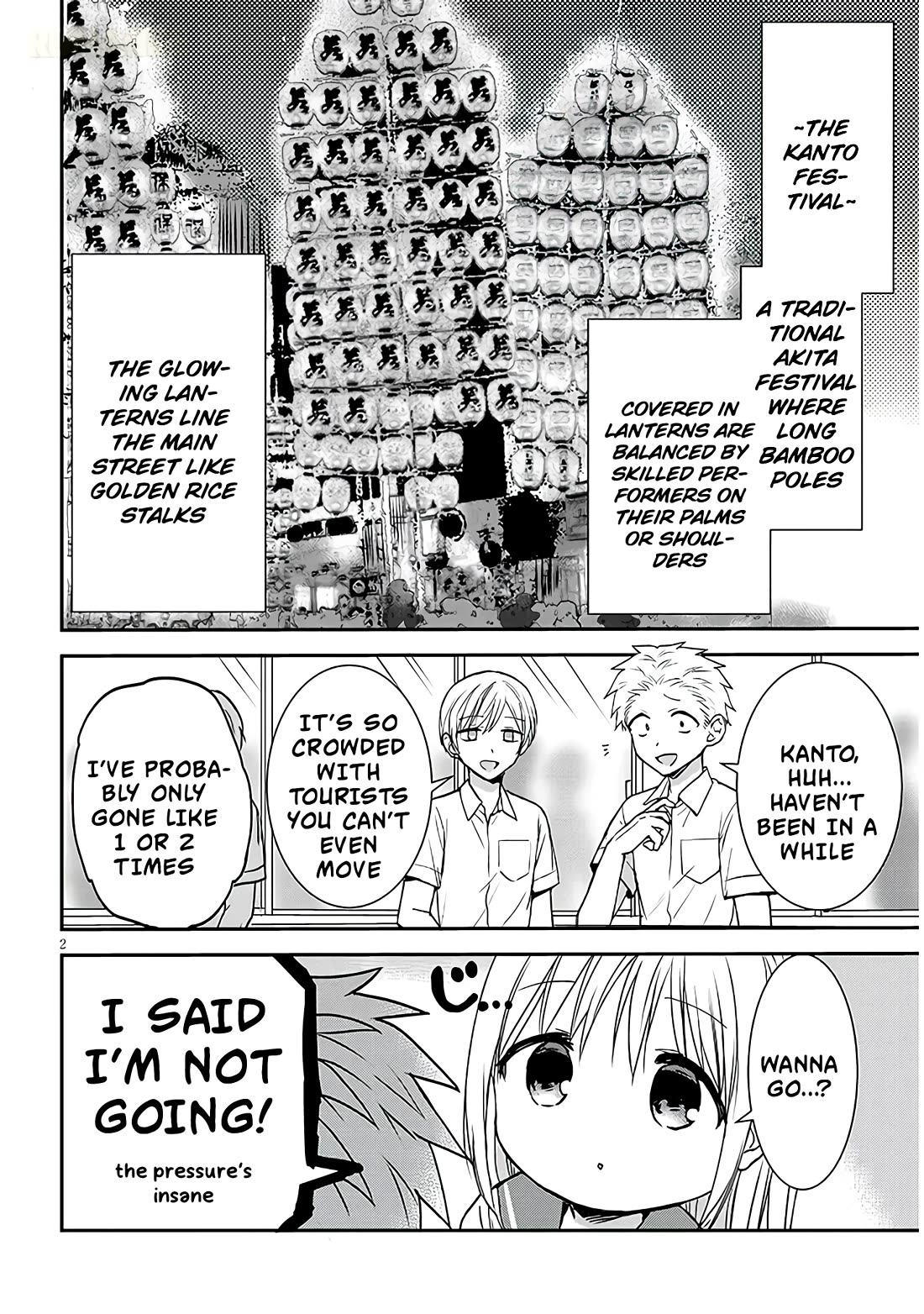 Expressionless Kashiwada-san and Emotional Oota-kun + chapter 16 page 3