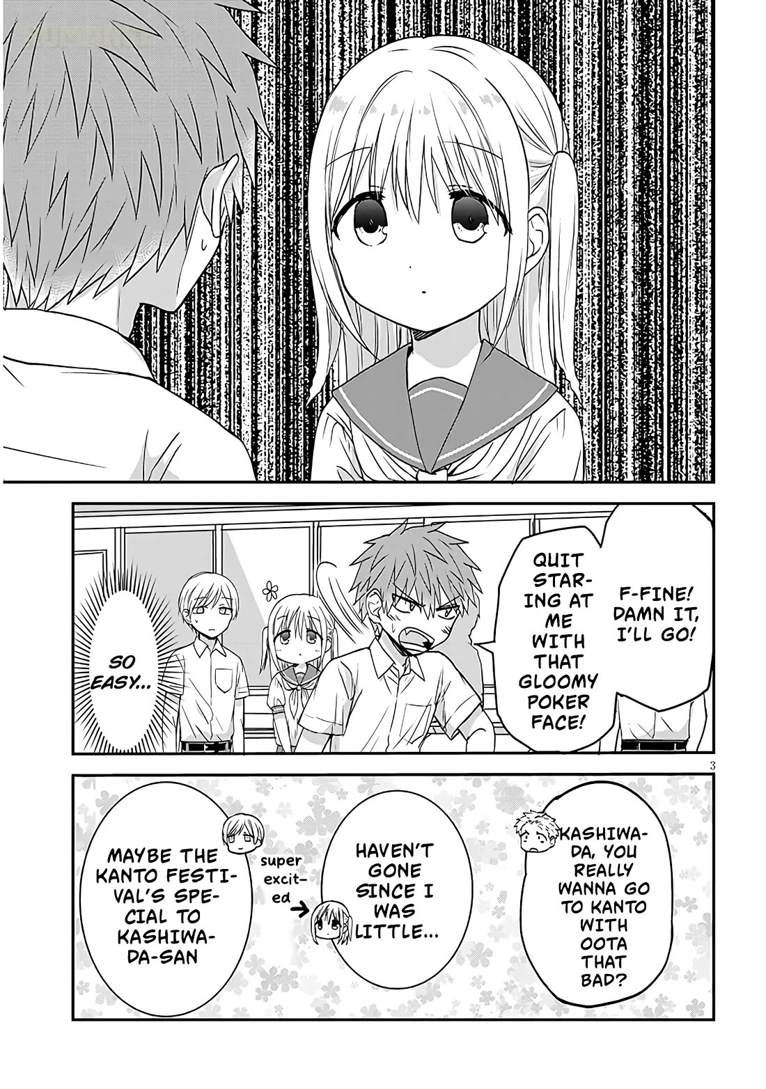 Expressionless Kashiwada-san and Emotional Oota-kun + chapter 16 page 4