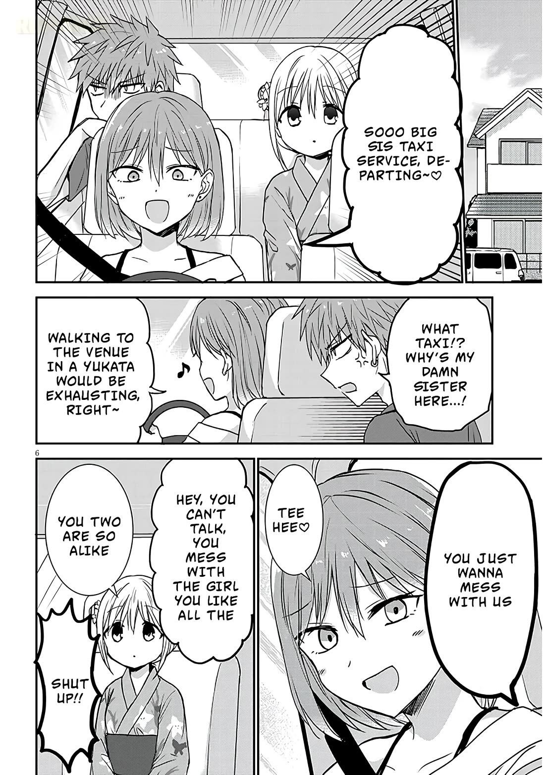 Expressionless Kashiwada-san and Emotional Oota-kun + chapter 16 page 7