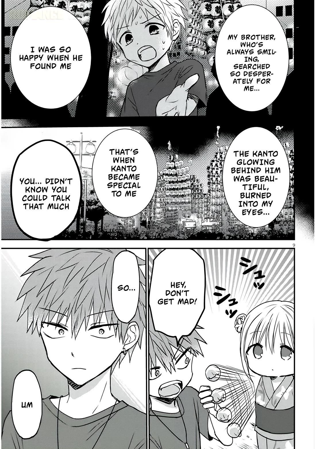 Expressionless Kashiwada-san and Emotional Oota-kun + chapter 17 page 10