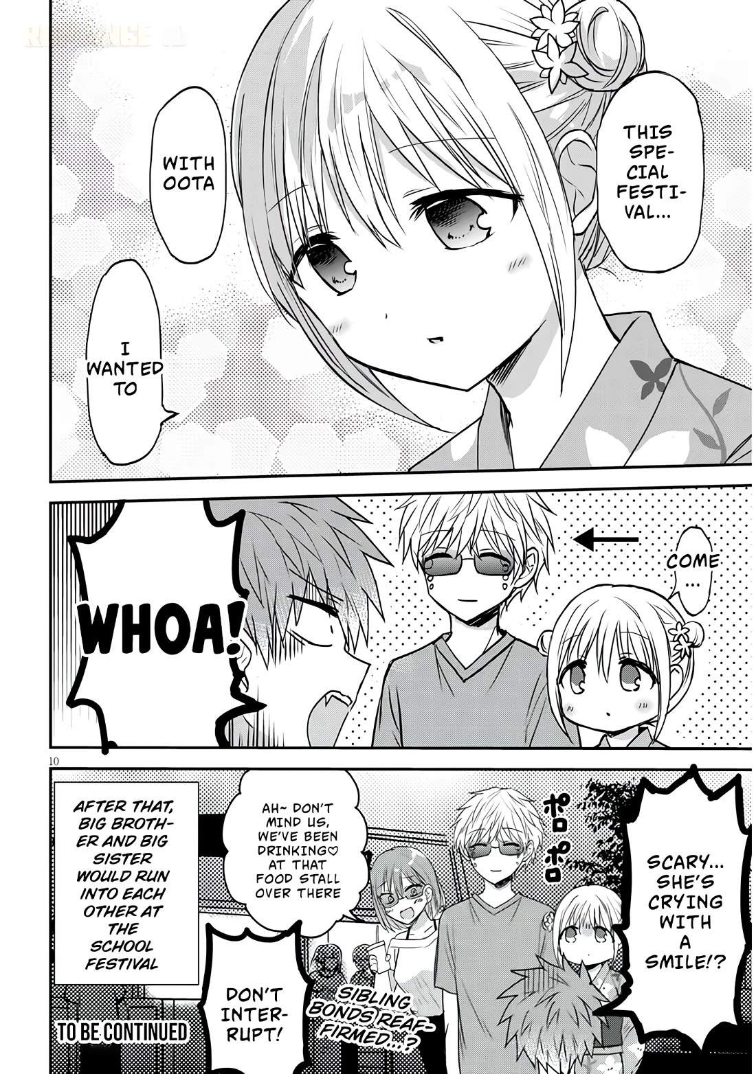 Expressionless Kashiwada-san and Emotional Oota-kun + chapter 17 page 11