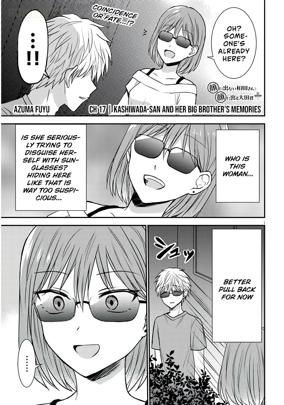 Expressionless Kashiwada-san and Emotional Oota-kun + chapter 17 page 2