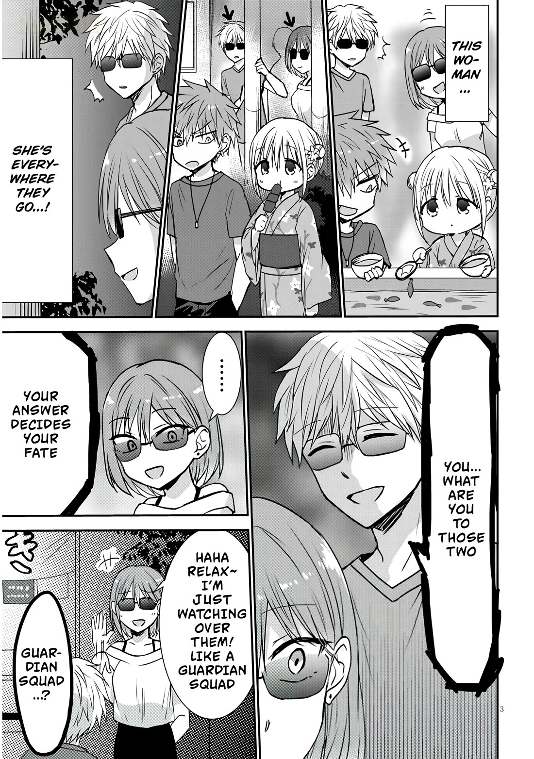 Expressionless Kashiwada-san and Emotional Oota-kun + chapter 17 page 4