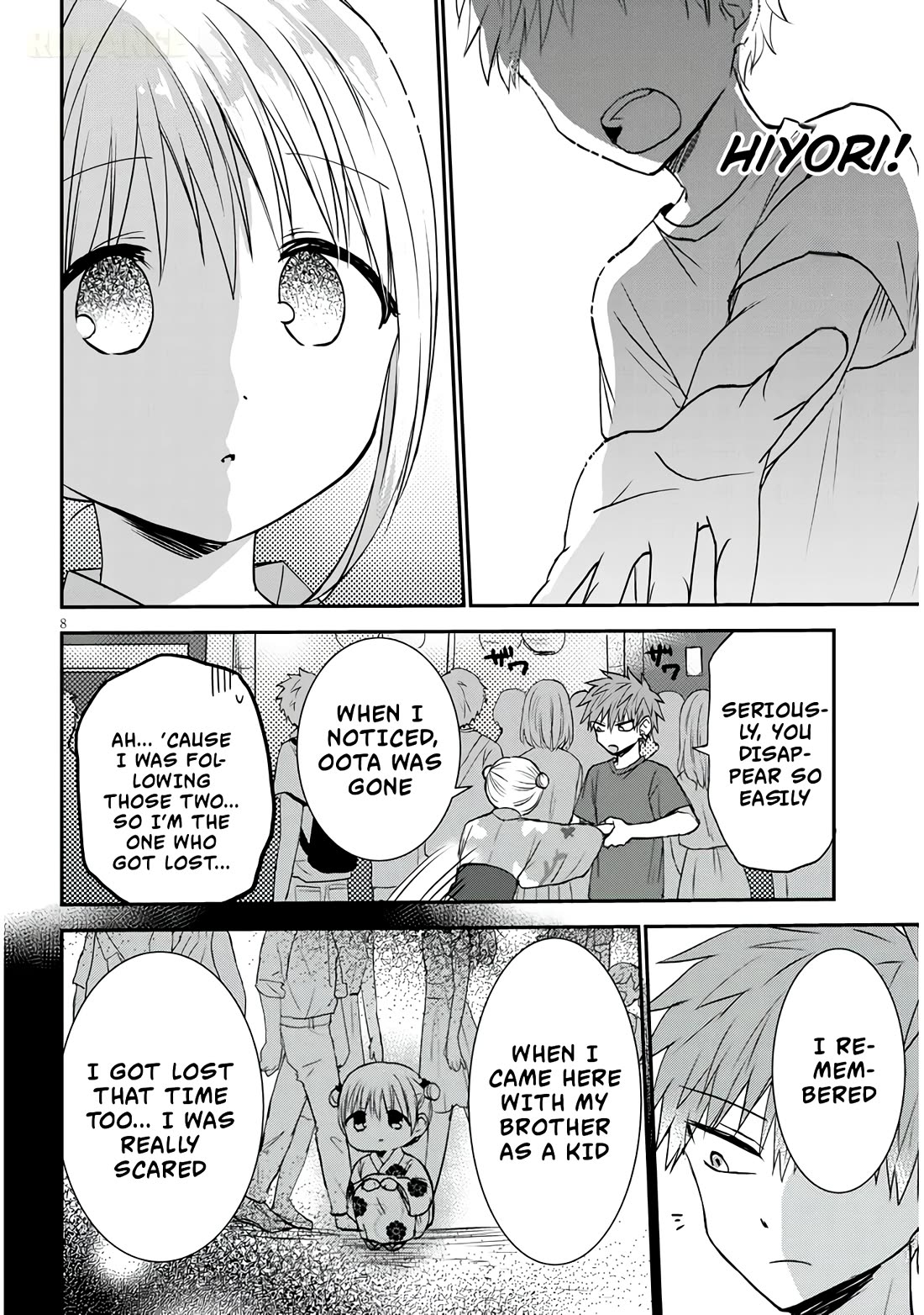 Expressionless Kashiwada-san and Emotional Oota-kun + chapter 17 page 9
