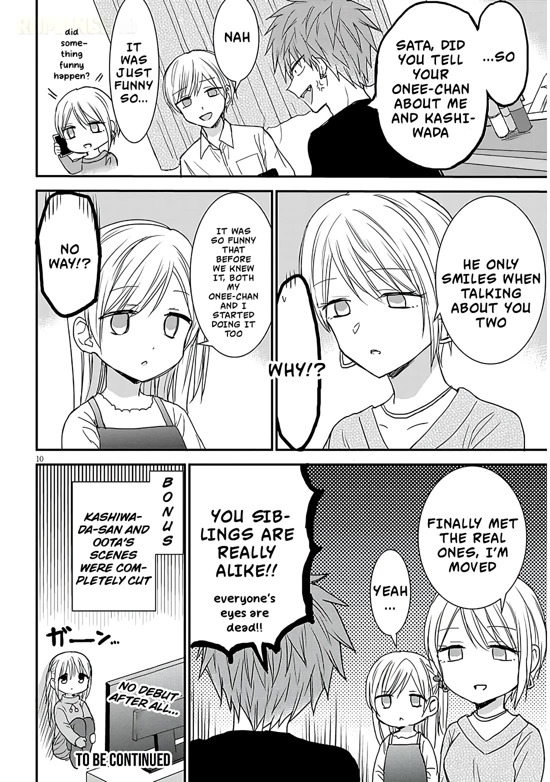 Expressionless Kashiwada-san and Emotional Oota-kun + chapter 18 page 11