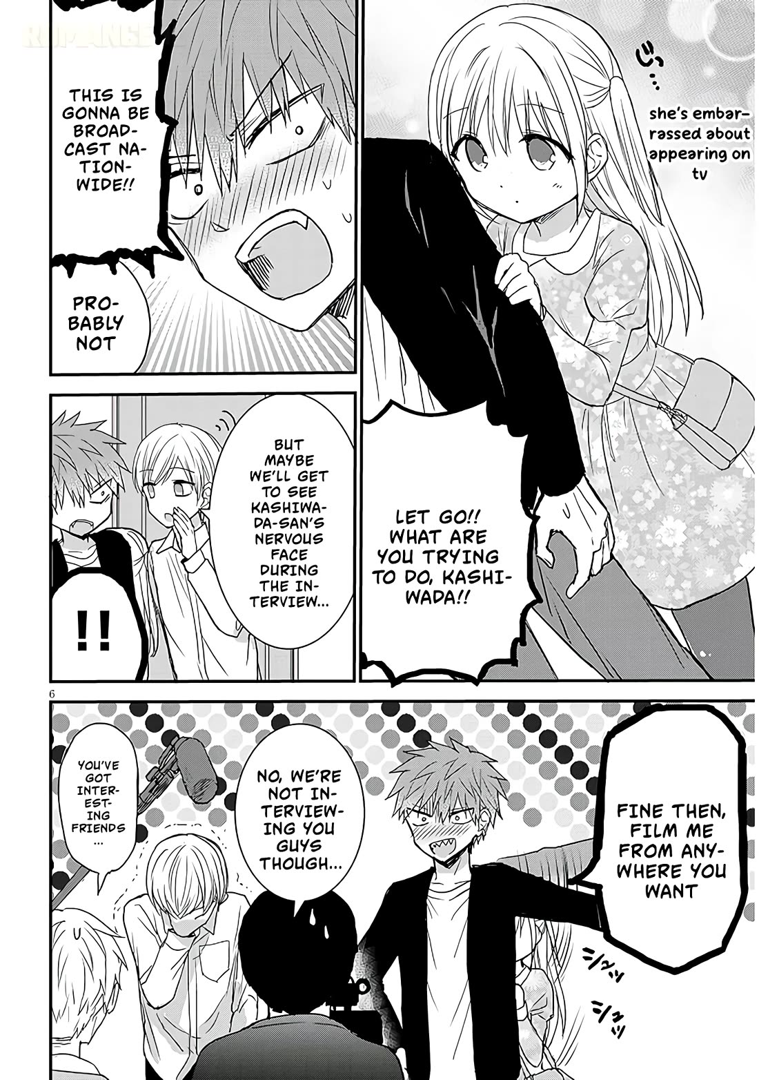 Expressionless Kashiwada-san and Emotional Oota-kun + chapter 18 page 7