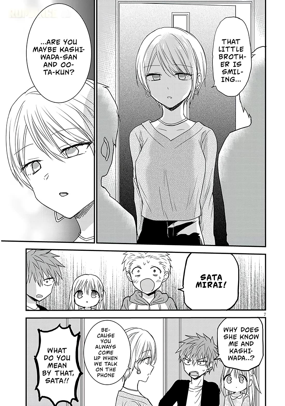 Expressionless Kashiwada-san and Emotional Oota-kun + chapter 18 page 8
