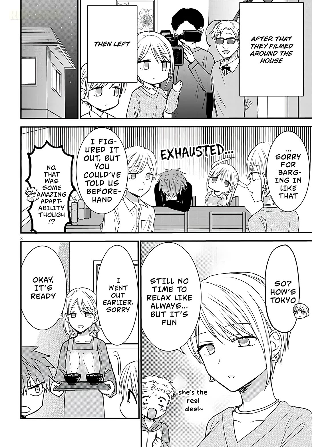Expressionless Kashiwada-san and Emotional Oota-kun + chapter 18 page 9