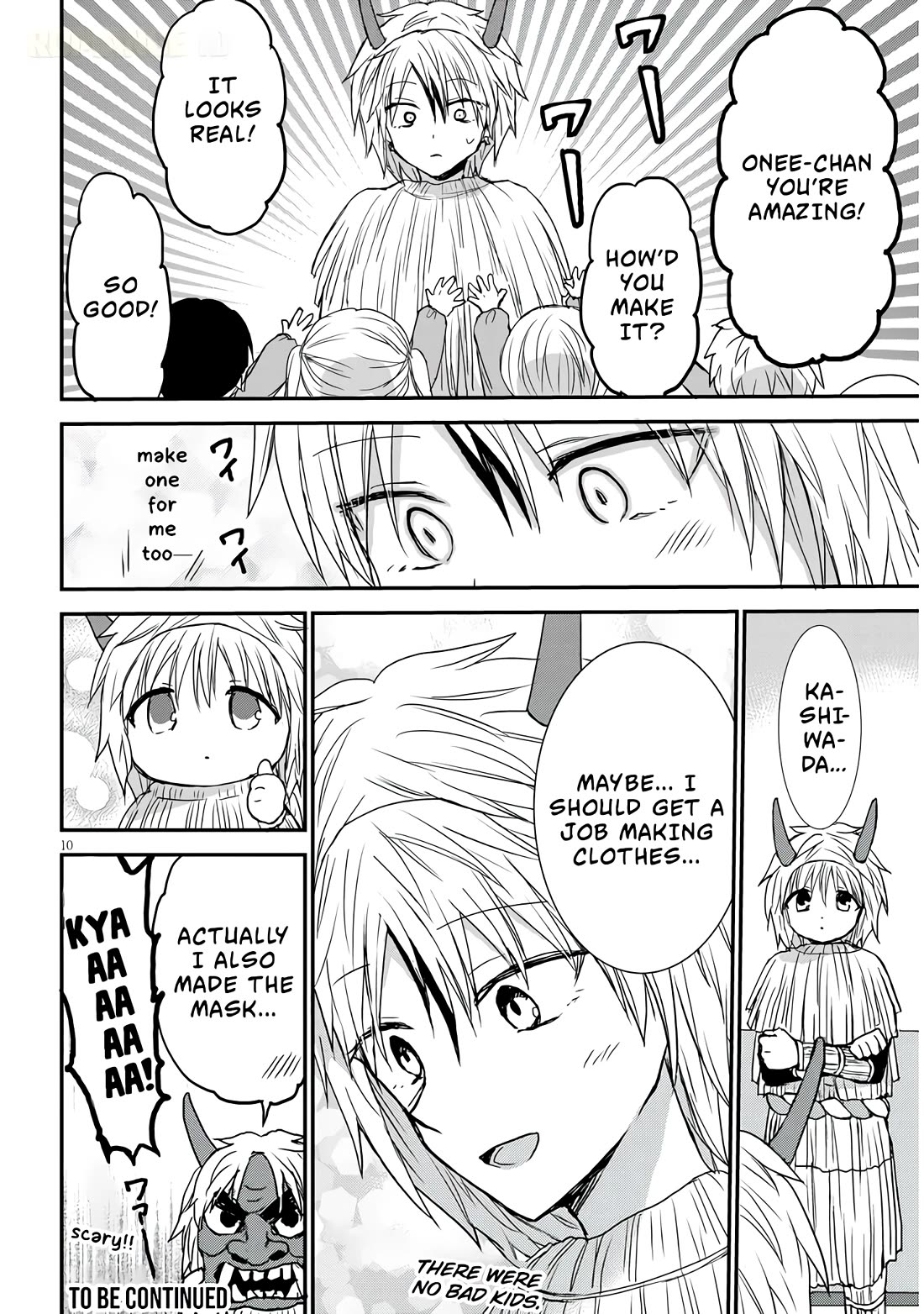 Expressionless Kashiwada-san and Emotional Oota-kun + chapter 19 page 11
